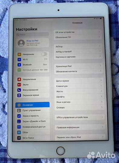 Apple iPad mini 4 Wi-Fi + Cellular 128 гб, рст