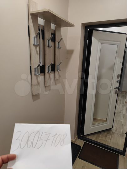 Квартира-студия, 14,5 м², 1/5 эт.