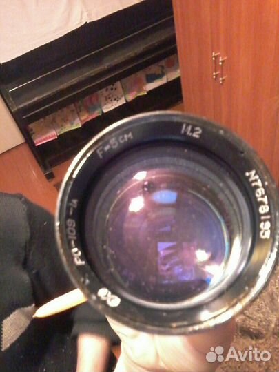 Фотоаппарат