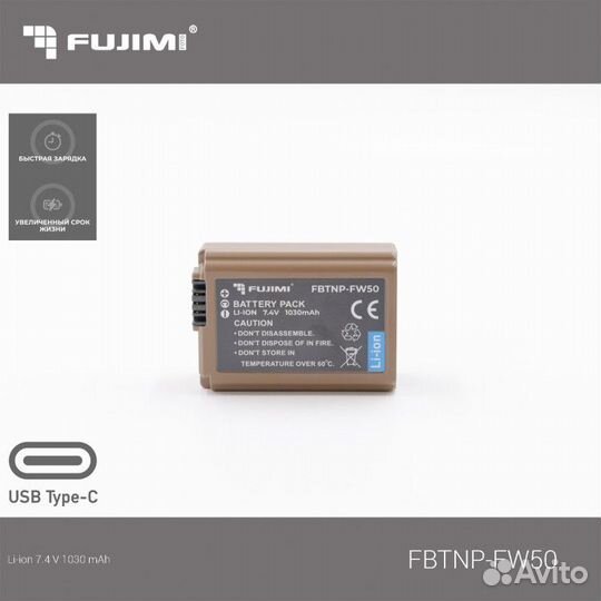 Аккумулятор Sony NP-FW50 разъем USB-C для зарядки