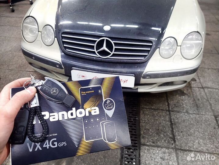 Сигнализация с автозапуском