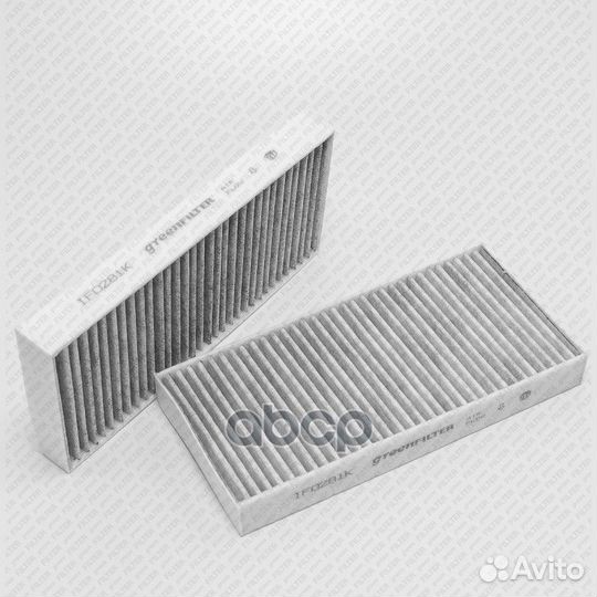 IF0131K фильтр.сал.угол.к-ктBMW X5/X6 E70 07