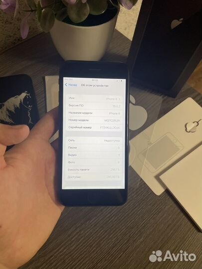 iPhone 8, 256 ГБ