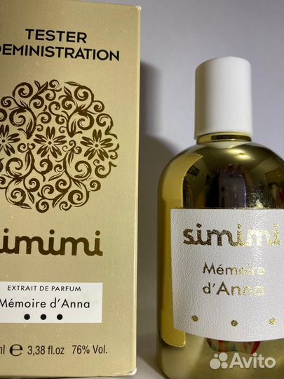 Mémoire d'Anna Simimi