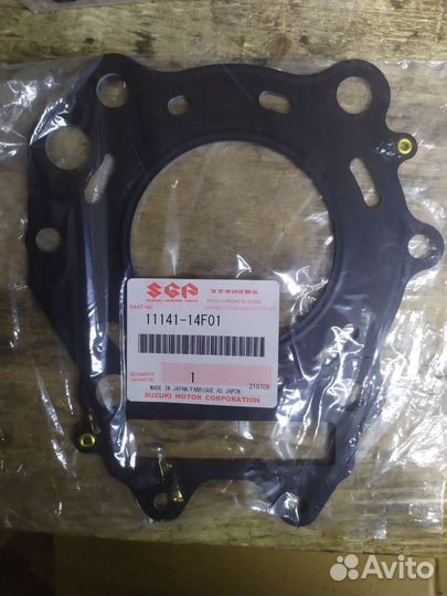 Прокладка гбц suzuki skywave 250 1998-2006