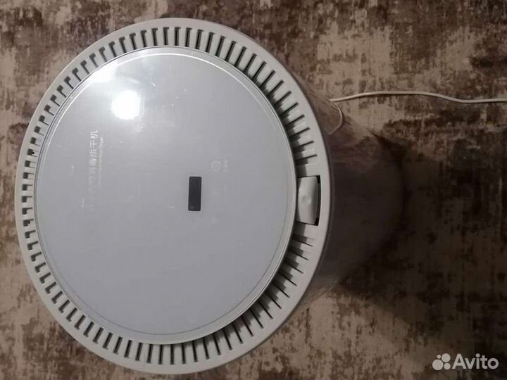 Сушилка для белья Xiaomi