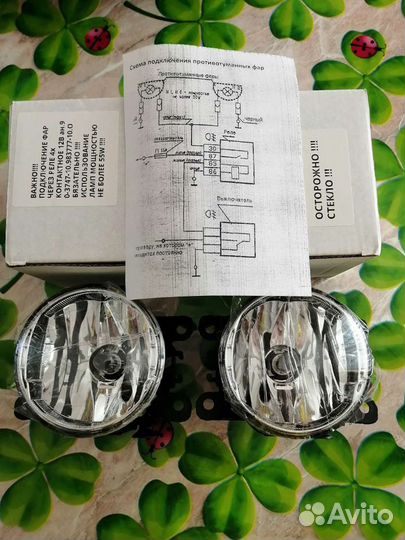 Птф Лада Веста, Х-Рей 2шт. с лампами в комплекте