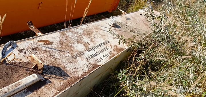 Стрела автокрана Юргинец