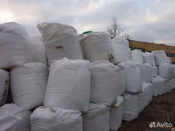 Соль техническая галит реагенты