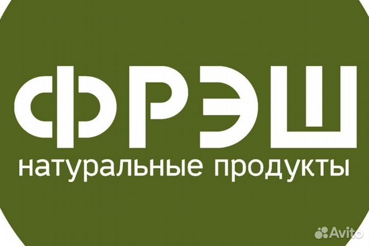 Пеший курьер (доставка заказов) м. Киевская