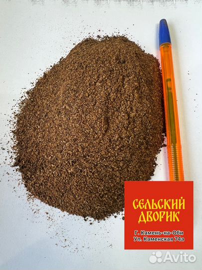 Кормовые дрожжи ГОСТ