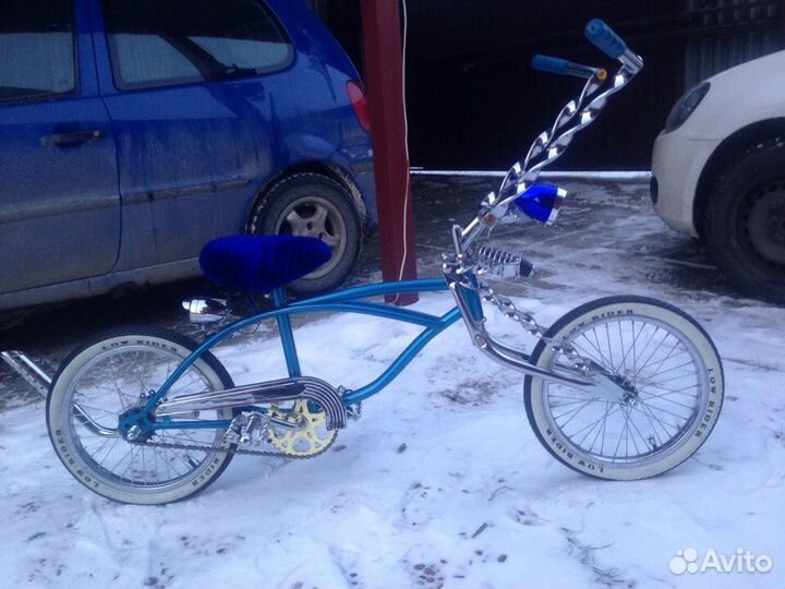 Lowrider chopper custom bike