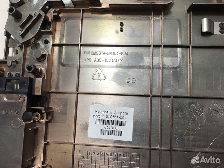 Поддон для HP G62