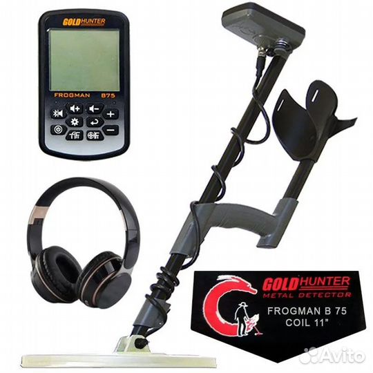 Металлоискатель Gold Hunter B75 с белой катушкой 7