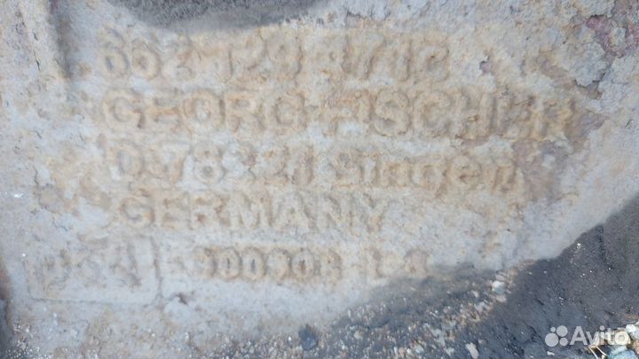 Седло для тягача