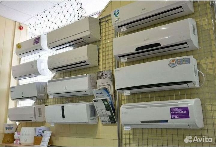 Кондиционеры с монтажом