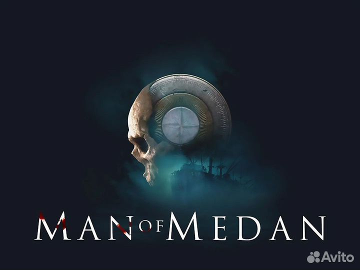 The Dark Pictures Anthology Man of Medan Steam