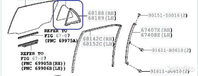 Стекло боковое заднее левое Toyota Corolla 150