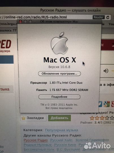 Macbook pro 15