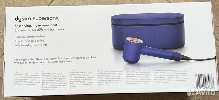 Фен dyson supersonic новый hd07 оригинал