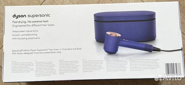 Фен dyson supersonic новый hd07 оригинал