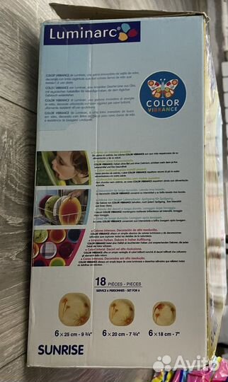 Новый набор терелок Luminarc, 18 шт., 6 персон