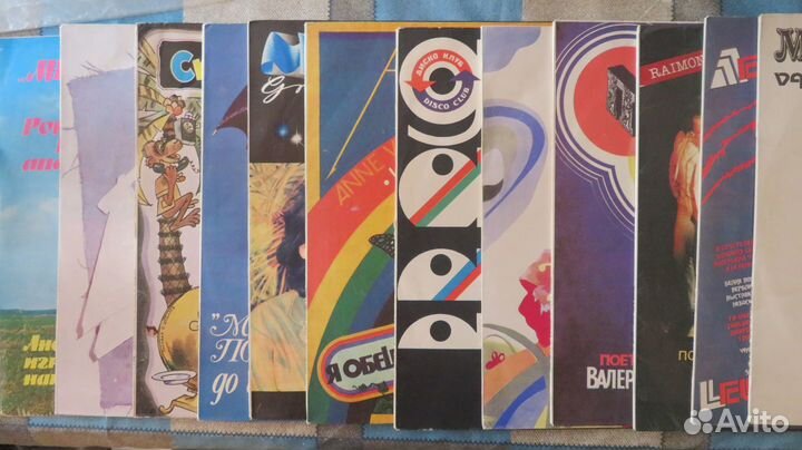 Пластинки разные