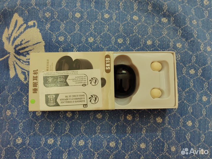 Блютуз наушники