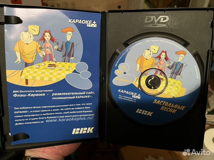 DVD плеер bbk с караоке