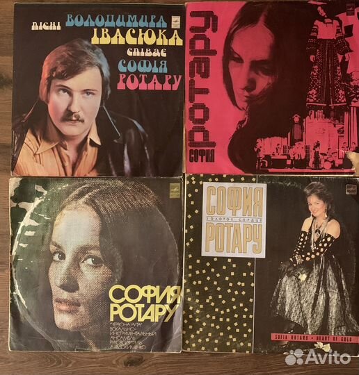 София Ротару на пластинках