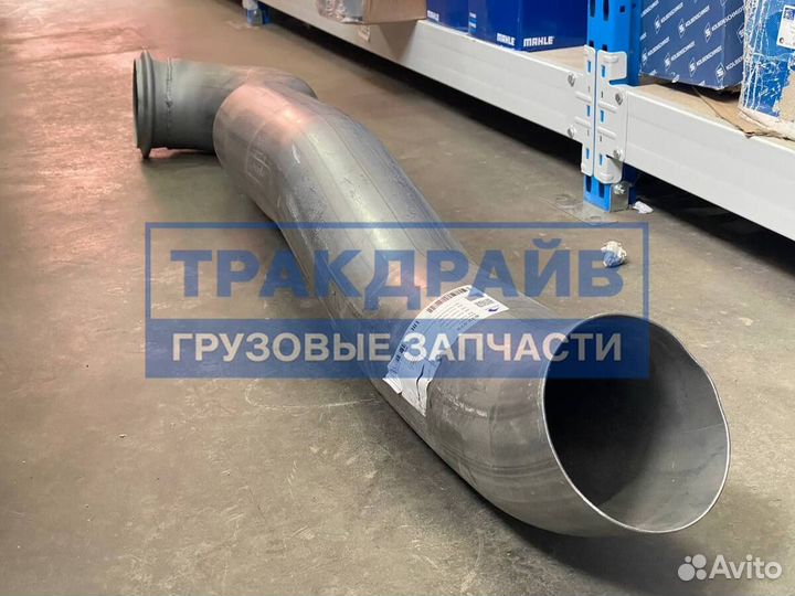 Труба глушителя Вольво FH FM приёмная