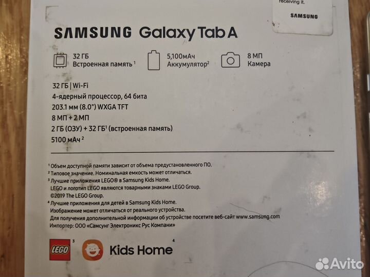 Планшет samsung galaxy tab a8