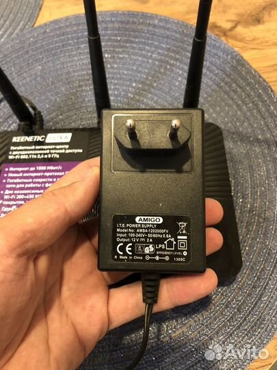 Роутер keenetic ultra