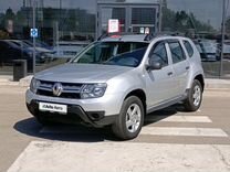 Renault Duster 1.5 MT, 2015, 160 000 км, с пробегом, цена 965 000 руб.