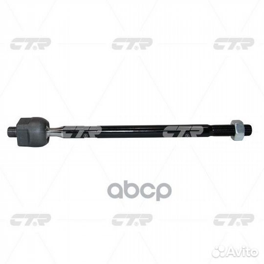 Тяга рулевая ford fusion (JU ) CR0437 CTR