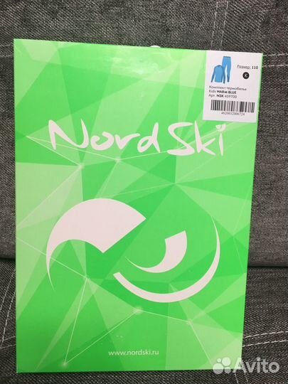 Детское термо белье