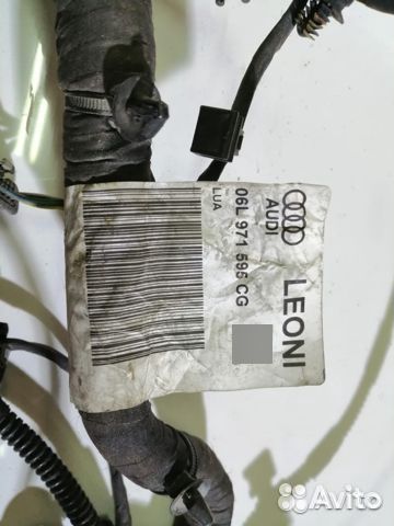 Проводка (коса) моторная Audi A5 8W A4 B9 2.0