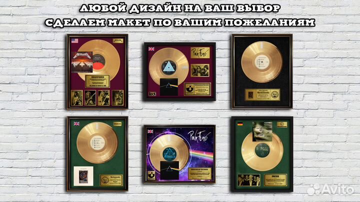 Nazareth золотой винил в рамке подарочный