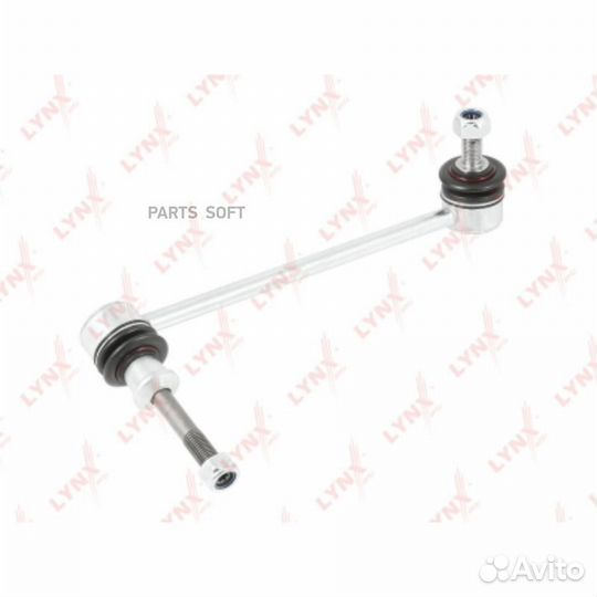 Lynxauto C7321L Стойка стабилизатора перед лев