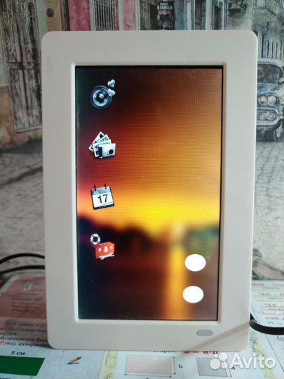 Электронная фоторамка