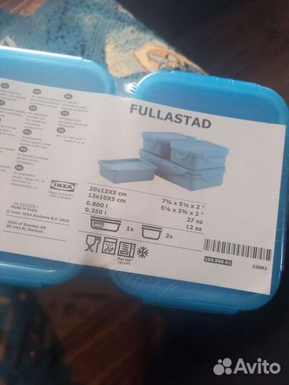 Контейнеры икея, новый набор