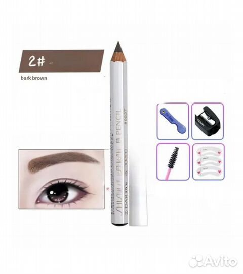 Карандаш для бровей shiseido