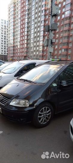 Грузовое такси