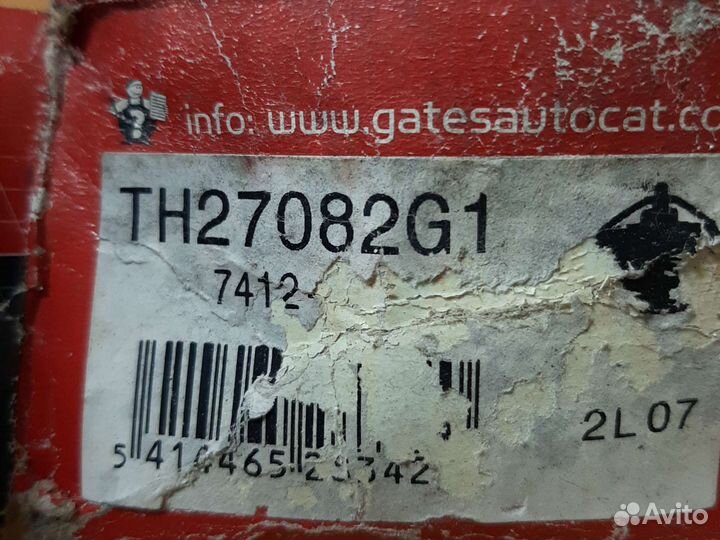 Термостат gates Mitsubishi Galant/Pajero/Santa Fe