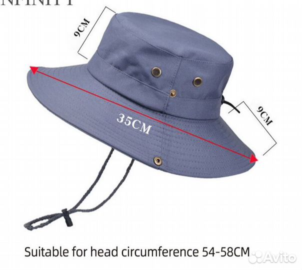 Панама мужская летняя для активного отдыха