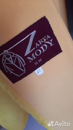 Пальто женское 46 размер