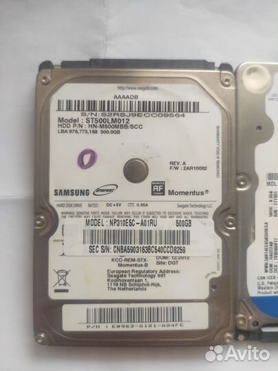 Жесткие диски HDD 2.5 для ноутбука 500Gb 640Gb