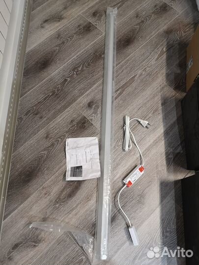 Светодиодный светильник