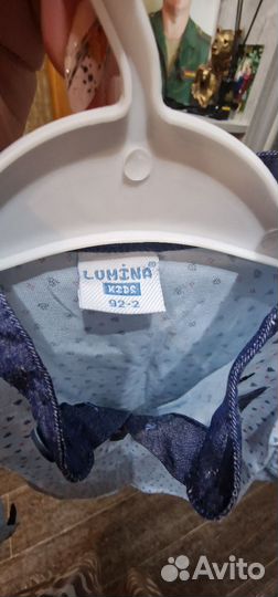 Рубашка детская мальчик