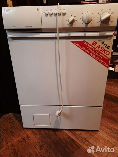 Стиральная машина asko бу